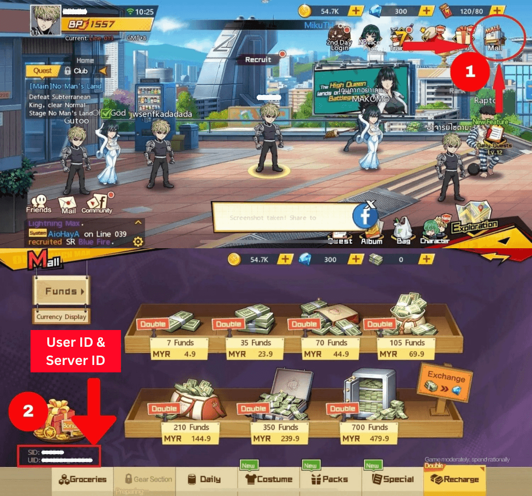 วิธีหา UID_Server เกม ONE PUNCH MAN THE STRONGEST