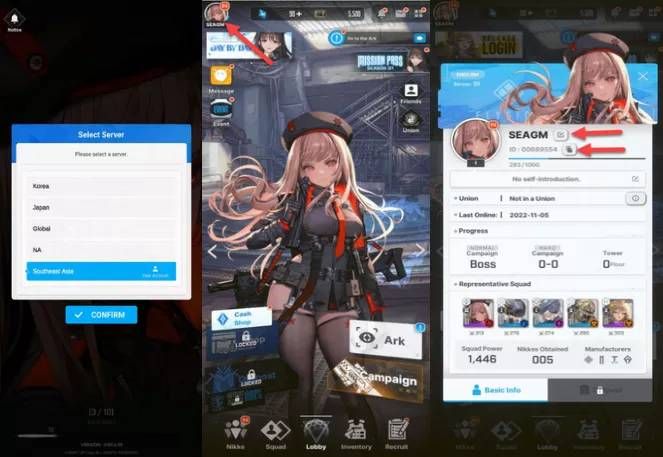 วิธีหา UID เกม GODDESS OF VICTORY: NIKKE