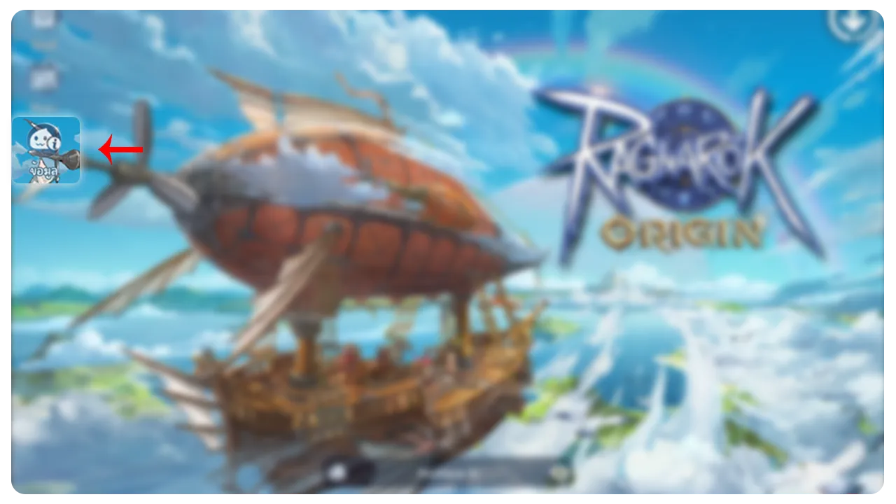 วิธีหา รหัสลับ เกม Ragnarok Origin