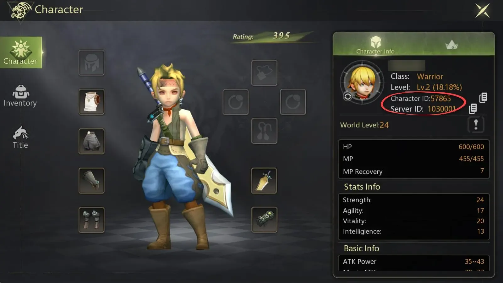 วิธีหา UID, Server ID เกม Dragon Nest M Classic