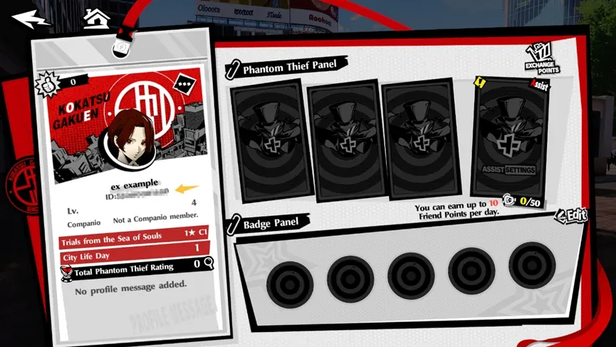 วิธีหา Role ID เกม Persona 5: The Phantom X
